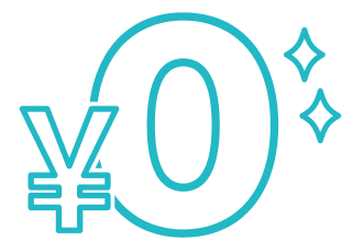 初期費用0円のアイコン