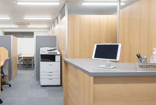 設置