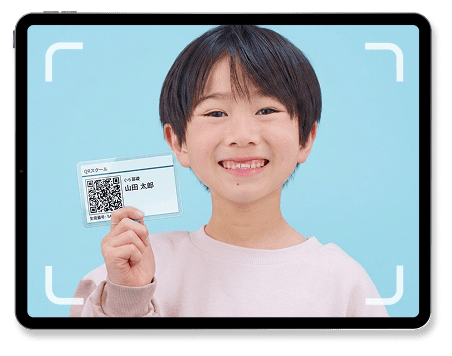 タブレット画面